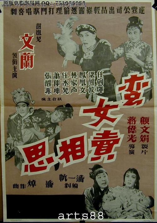 办假的贝瑟学院文凭毕业证
